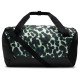 Nike Τσάντα γυμναστηρίου Brasilia Training Duffel Bag Small Nike Τσάντα γυμναστηρίου Brasilia Training Duffel Bag Small